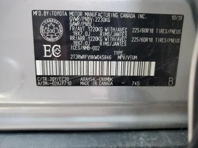 2019 TOYOTA RAV4 XLE  