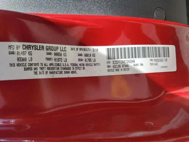 2014 FIAT 500 LOUNGE  