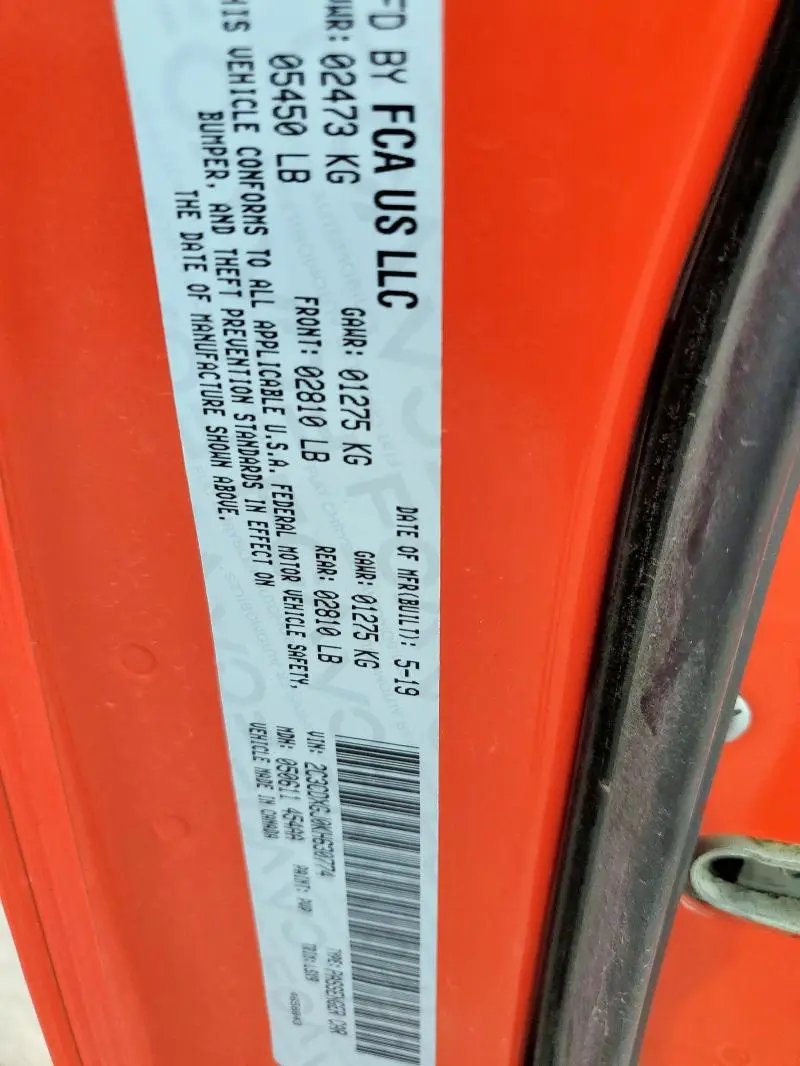 2019 DODGE CHARGER SCAT PACK  