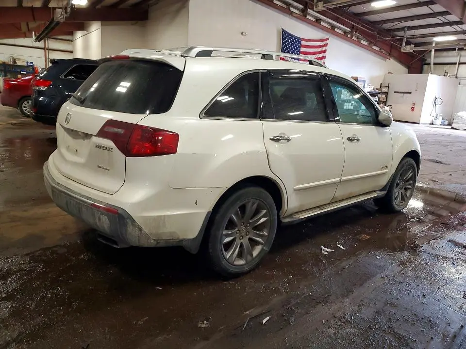 2013 ACURA MDX ADVANCE  