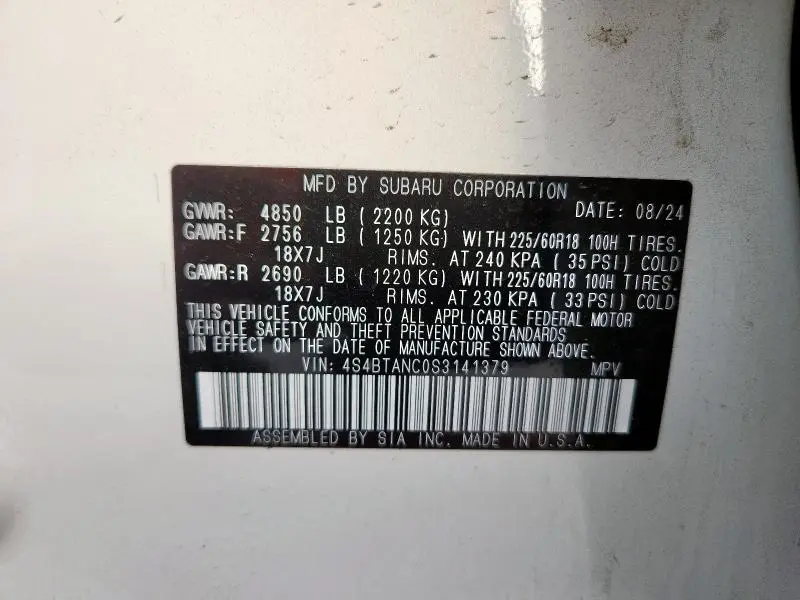 2025 SUBARU OUTBACK LIMITED  