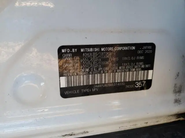 2021 MITSUBISHI OUTLANDER SPORT ES  