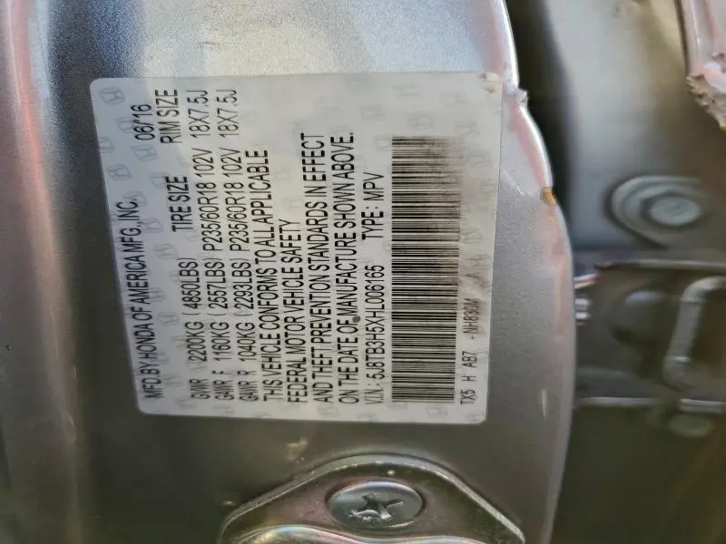 2017 ACURA RDX TECHNOLOGY  