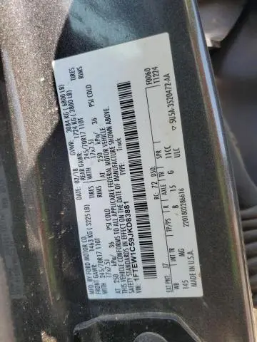 2018 FORD F150 SUPERCREW  