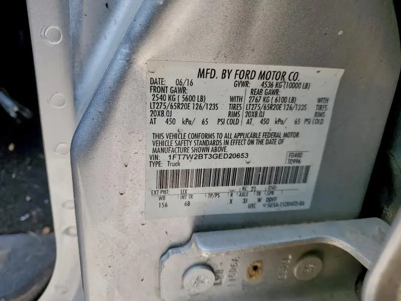 2016 FORD F250 SUPER DUTY  