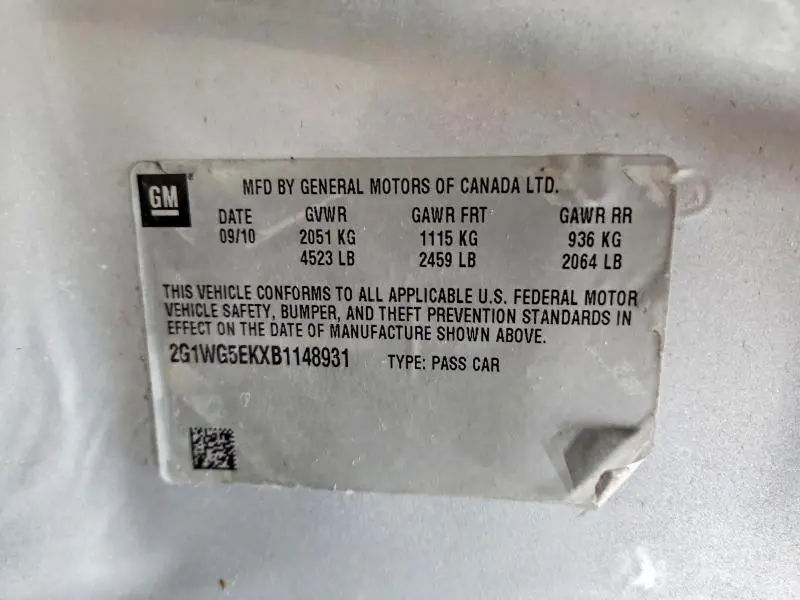 2011 CHEVROLET IMPALA LT  