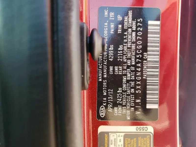 2012 KIA OPTIMA EX  