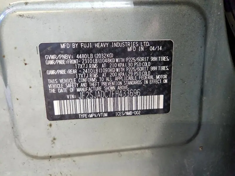 2015 SUBARU FORESTER 2.5I PREMIUM  