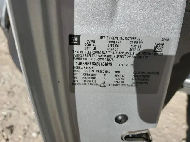 2011 GMC ACADIA SLT-1