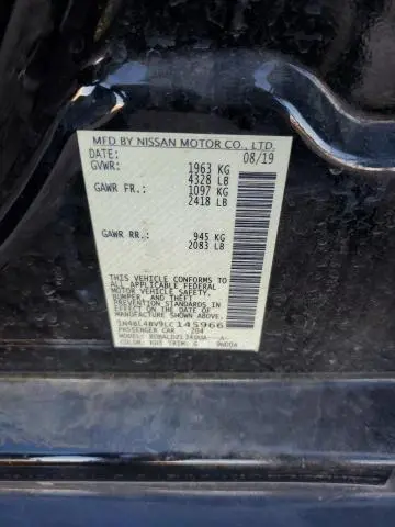 2020 NISSAN ALTIMA S  