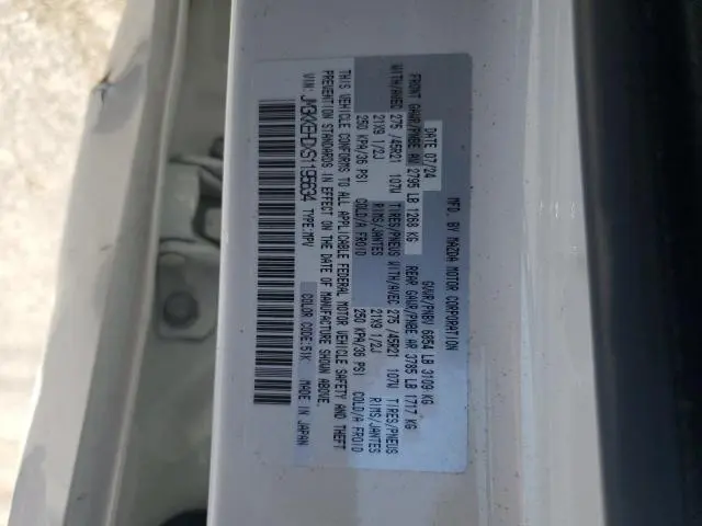 2025 MAZDA CX-90 PREMIUM PLUS