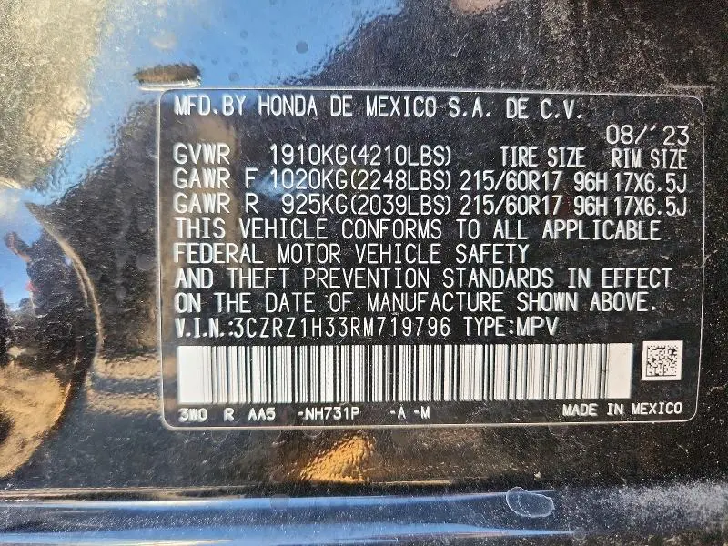 2024 HONDA HR-V LX  