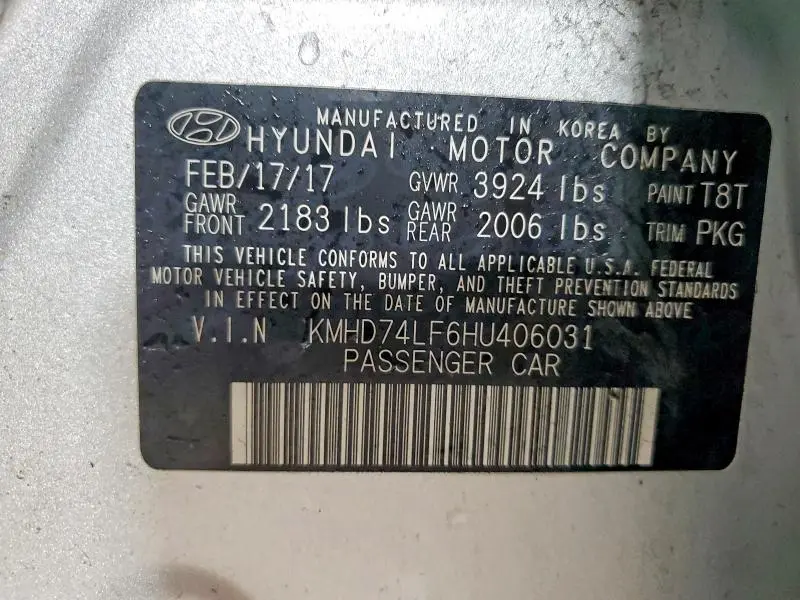 2017 HYUNDAI ELANTRA SE  