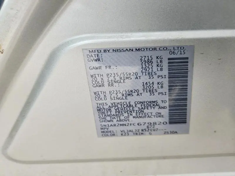 2015 NISSAN PATHFINDER S  