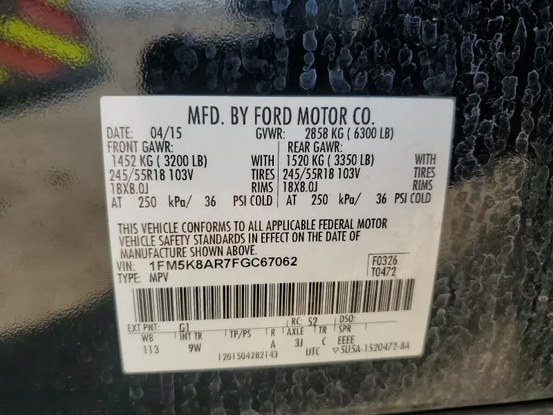 2015 FORD EXPLORER POLICE INTERCEPTOR  