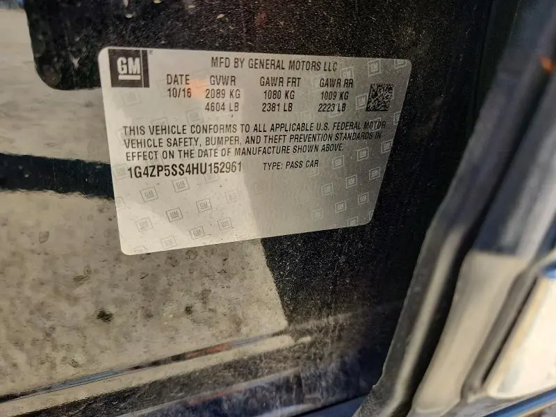 2017 BUICK LACROSSE ESSENCE  