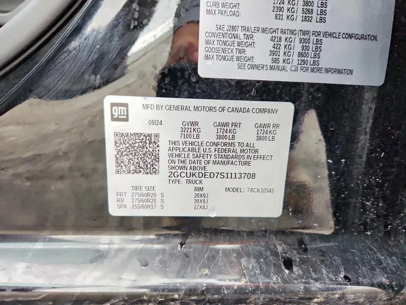 2025 CHEVROLET SILVERADO K1500 LT  