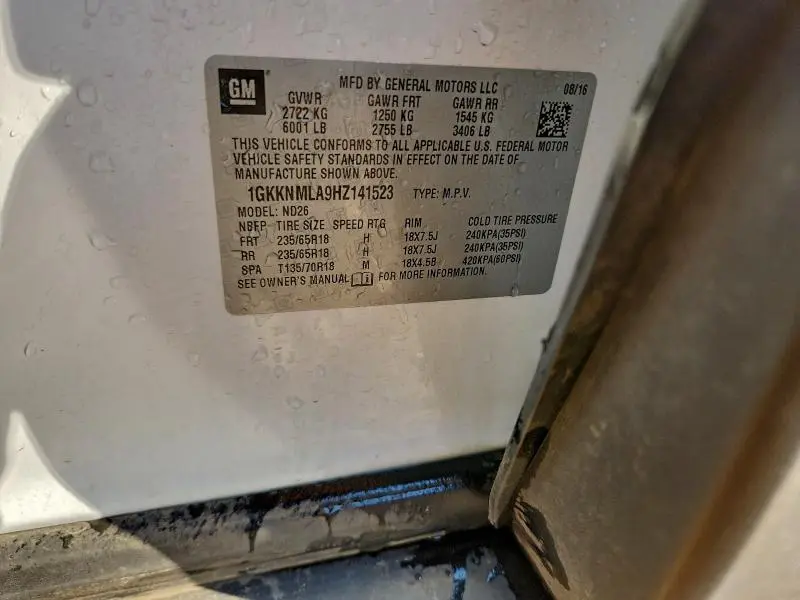 2017 GMC ACADIA SLT-1  