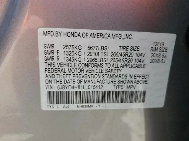 2020 ACURA MDX ADVANCE  