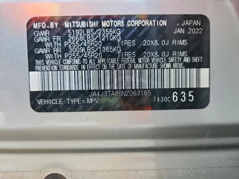 2022 MITSUBISHI OUTLANDER ES  