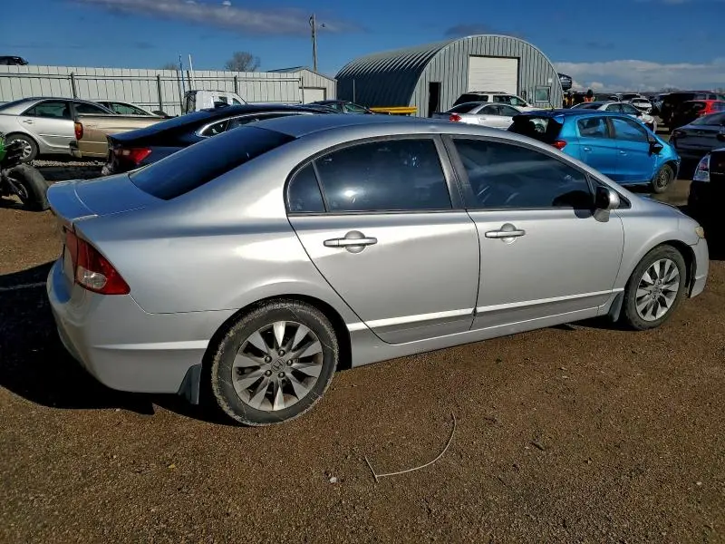 2011 HONDA CIVIC EX  