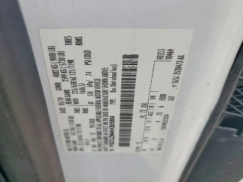 2019 FORD TRANSIT T-350  