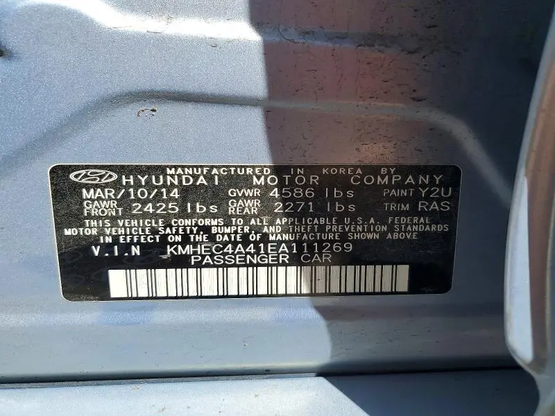 2014 HYUNDAI SONATA HYBRID  