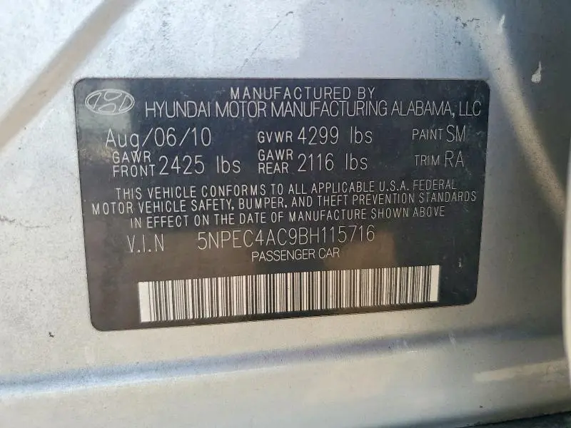 2011 HYUNDAI SONATA LIMITED  