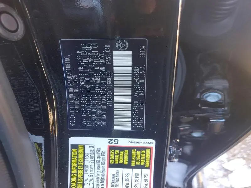 2026 TOYOTA CAMRY SE  