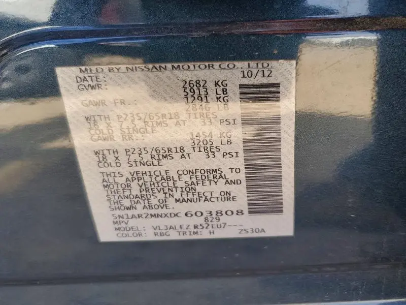 2013 NISSAN PATHFINDER S  