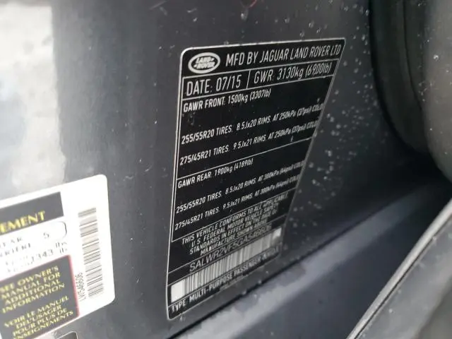 2016 LAND ROVER RANGE ROVER SPORT HSE  