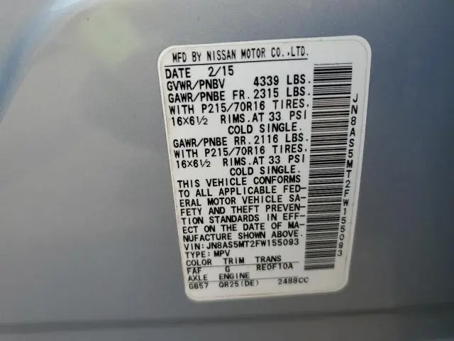 2015 NISSAN ROGUE SELECT S