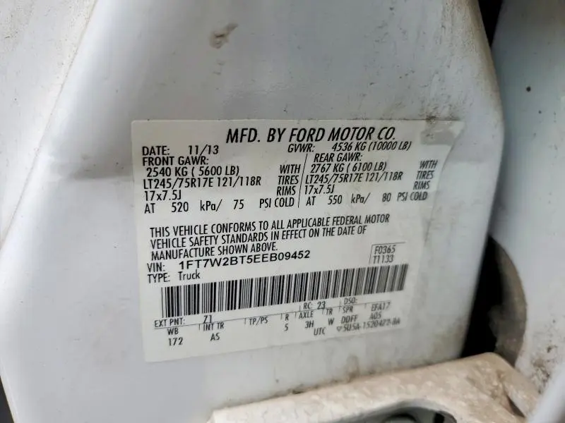 2014 FORD F250 SUPER DUTY  