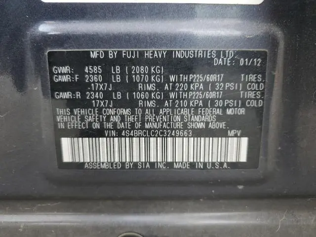 2012 SUBARU OUTBACK 2.5I LIMITED  