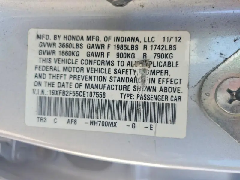 2012 HONDA CIVIC LX  