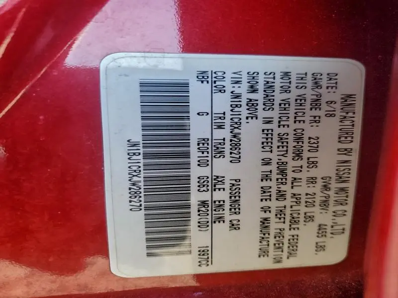 2018 NISSAN ROGUE SPORT S  