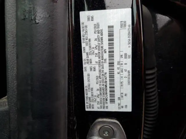 2021 FORD ESCAPE SEL  