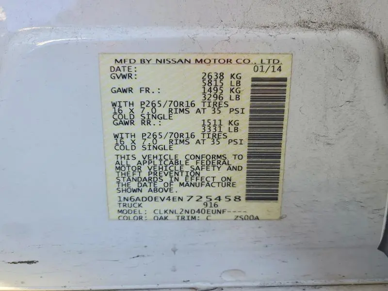 2014 NISSAN FRONTIER S  