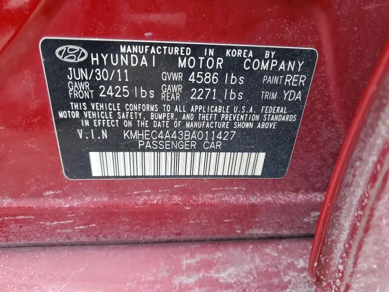 2011 HYUNDAI SONATA HYBRID  