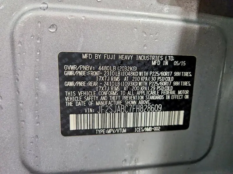 2015 SUBARU FORESTER 2.5I  