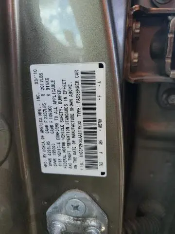 2010 HONDA ACCORD LX  