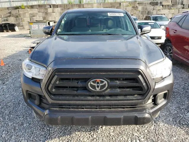 2023 TOYOTA TACOMA DOUBLE CAB  