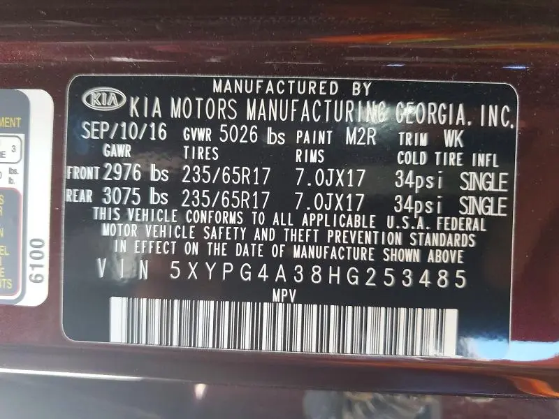 2017 KIA SORENTO   