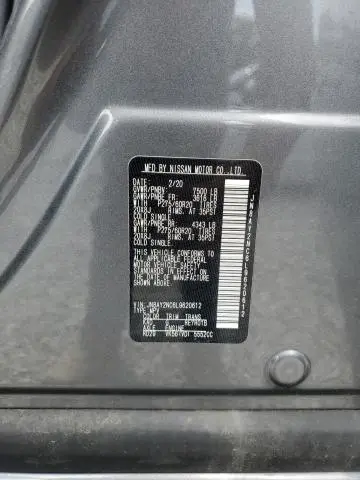 2020 NISSAN ARMADA SV  