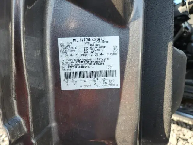 2011 FORD F150 SUPER CAB  