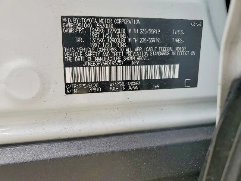 2024 TOYOTA RAV4 PRIME XSE  