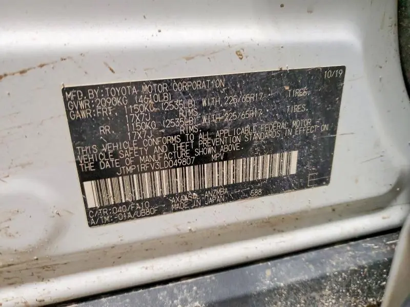 2020 TOYOTA RAV4 XLE  