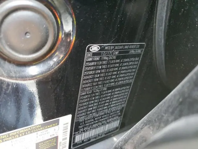 2018 LAND ROVER RANGE ROVER VELAR S  