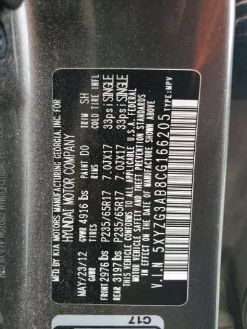 2012 HYUNDAI SANTA FE GLS  