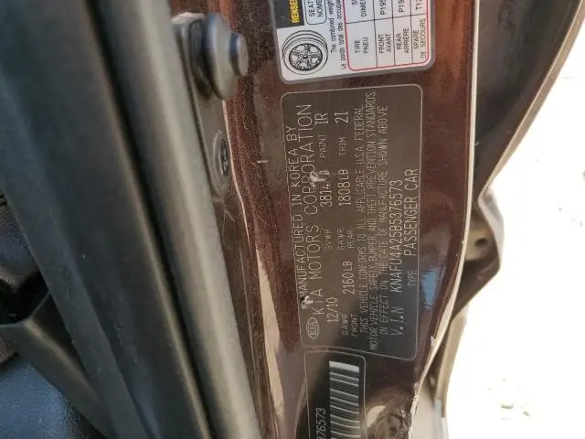 2011 KIA FORTE EX  